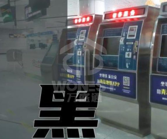 黑.png