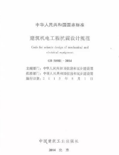 微信截图_20210910104639.png